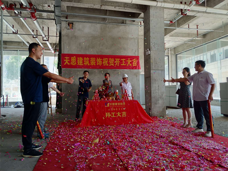 祝賀：合肥興名行4S店開工大吉！
