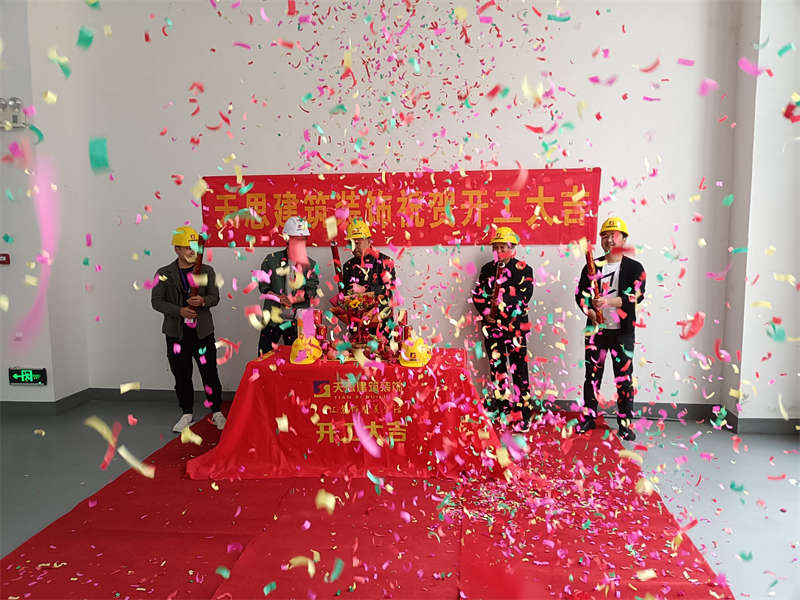 <a href=http://lwwtgwq.cn/gccf/ target=_blank class=infotextkey>合肥廠房裝修</a>