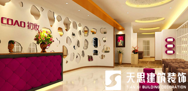<a href=http://lwwtgwq.cn/anli/ target=_blank class=infotextkey>合肥工裝</a>公司