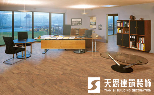 <a href=http://lwwtgwq.cn/ target=_blank class=infotextkey>合肥辦公室裝修</a>