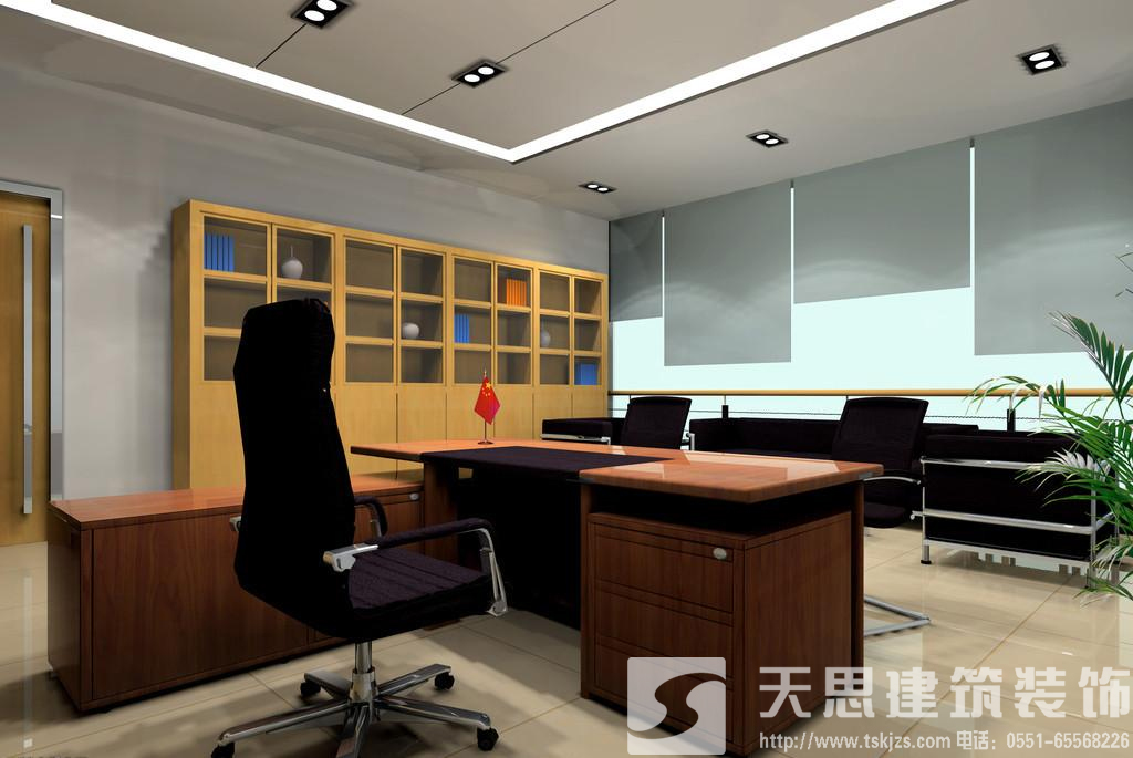 <a href=http://lwwtgwq.cn/bgs/ target=_blank class=infotextkey>合肥寫字樓裝修</a>設(shè)計 節(jié)約電能低碳環(huán)保