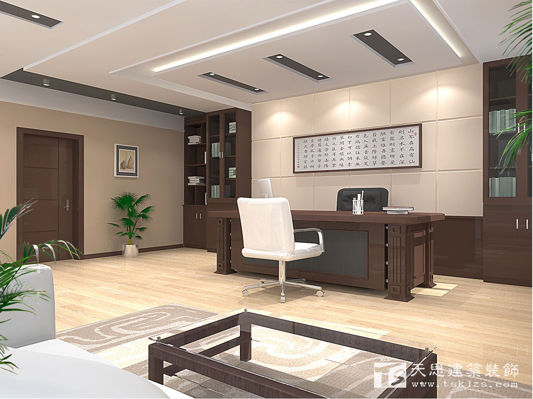 <a href=http://lwwtgwq.cn/ target=_blank class=infotextkey>合肥辦公室裝修</a>
