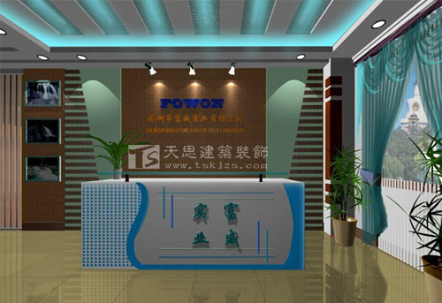 <a href=http://lwwtgwq.cn/ target=_blank class=infotextkey>合肥辦公室裝修</a>