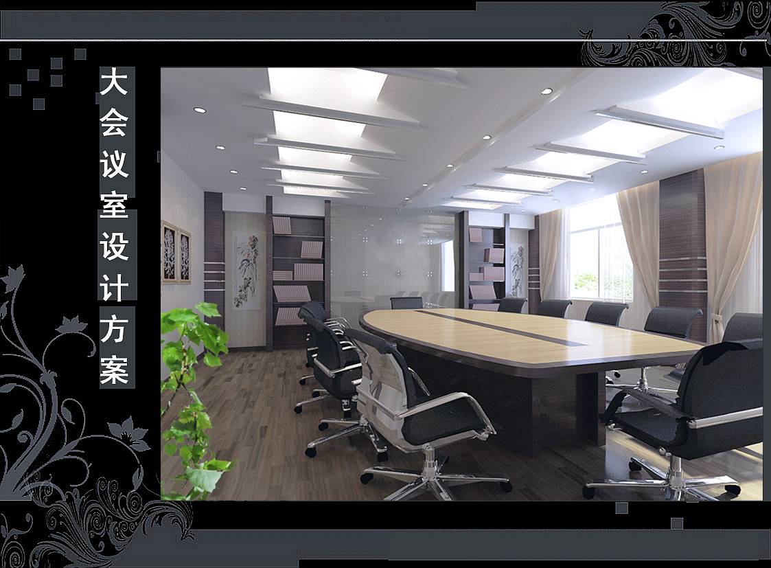 <a href=http://lwwtgwq.cn/ target=_blank class=infotextkey>合肥辦公室裝修</a>
