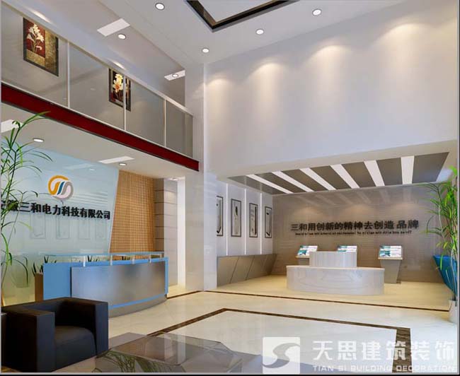 <a href=http://lwwtgwq.cn/gccf/ target=_blank class=infotextkey>合肥廠房裝修</a>