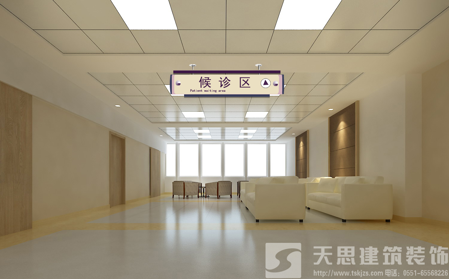 <a href=http://lwwtgwq.cn/yiyuananli/ target=_blank class=infotextkey>合肥醫(yī)院裝修</a>哪家好