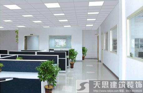 <a href=http://lwwtgwq.cn/ target=_blank class=infotextkey>合肥辦公室裝修</a> 電路改造安全是第一