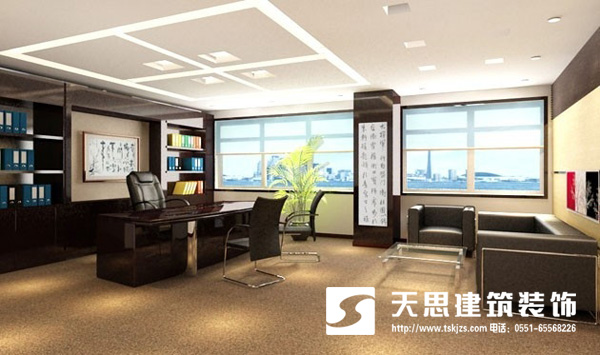 <a href=http://lwwtgwq.cn/ target=_blank class=infotextkey>合肥辦公室裝修</a>
