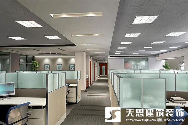<a href=http://lwwtgwq.cn/bgs/ target=_blank class=infotextkey>合肥辦公樓裝修</a>設(shè)計整體布局最重要