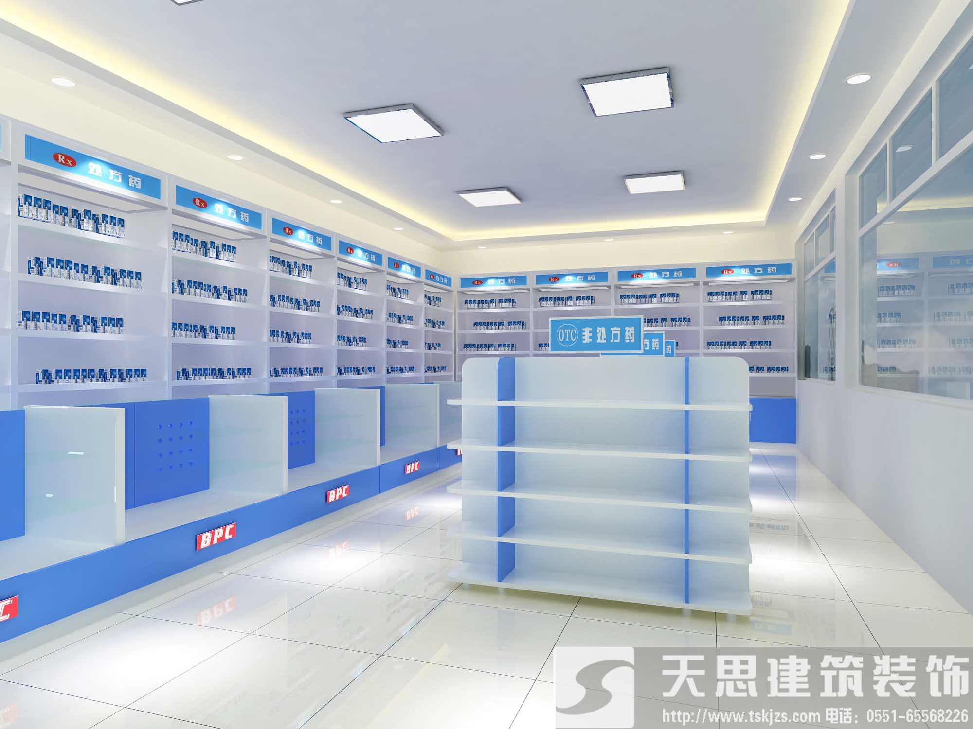 冬季藥店裝潢，警惕風水誤區(qū)