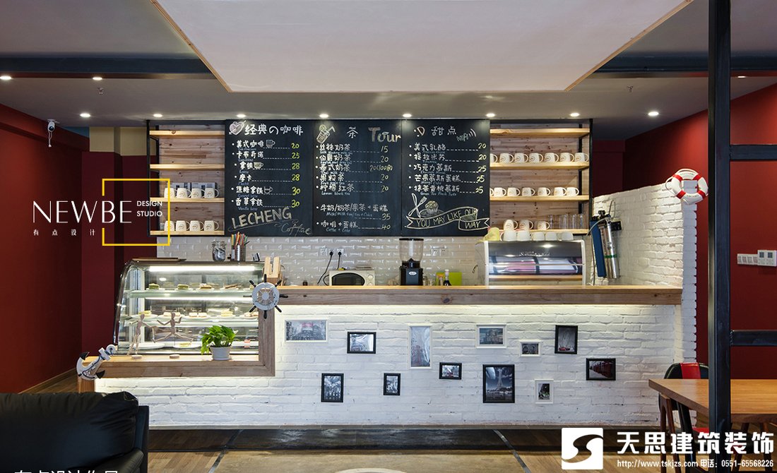 咖啡店生意火爆論合肥咖啡館空間設計的重要性，咖啡店裝修，咖啡店設計，咖啡廳裝飾設計
