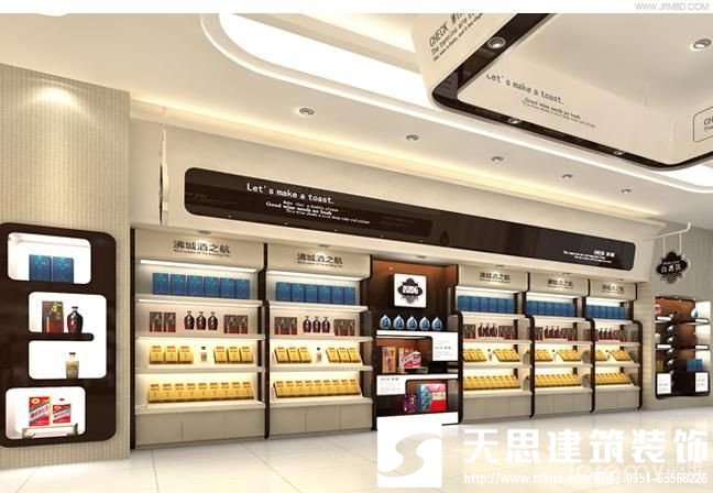 合肥煙酒店設(shè)計裝修之提高人流量設(shè)計裝修必看，煙酒專賣店裝修設(shè)計，煙酒專賣店裝修，煙酒專賣店設(shè)計