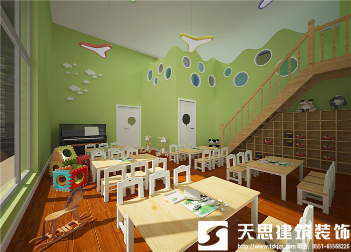 <a href=http://lwwtgwq.cn/youeryuan/ target=_blank class=infotextkey>合肥幼兒園裝修</a>公司哪家好