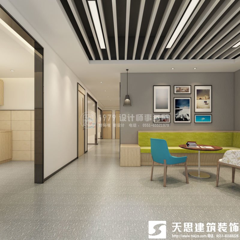 <a href=http://lwwtgwq.cn/ target=_blank class=infotextkey>合肥辦公室裝修</a>要注意光在設(shè)計(jì)中的影響
