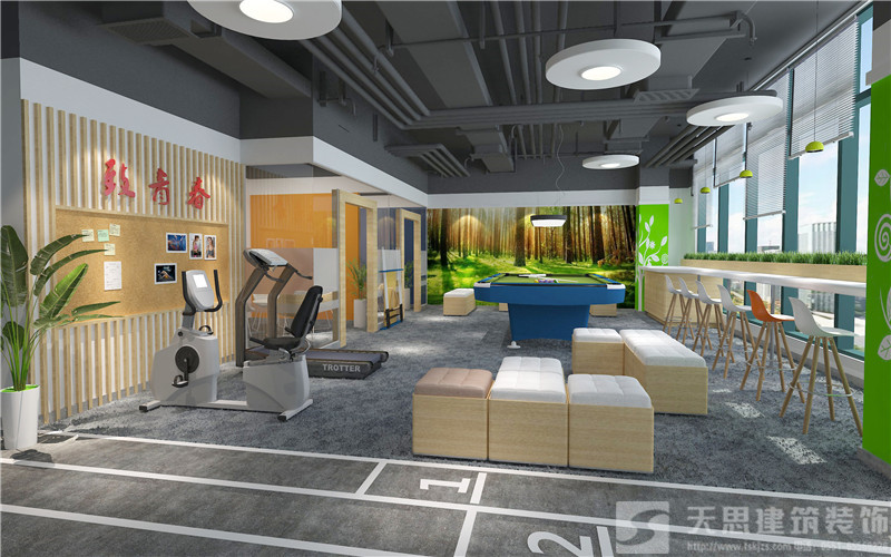 <a href=http://lwwtgwq.cn/bangonganli/ target=_blank class=infotextkey>合肥辦公室設計</a>首選天思