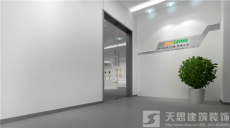 <a href=http://lwwtgwq.cn/ target=_blank class=infotextkey>合肥辦公室裝修</a>