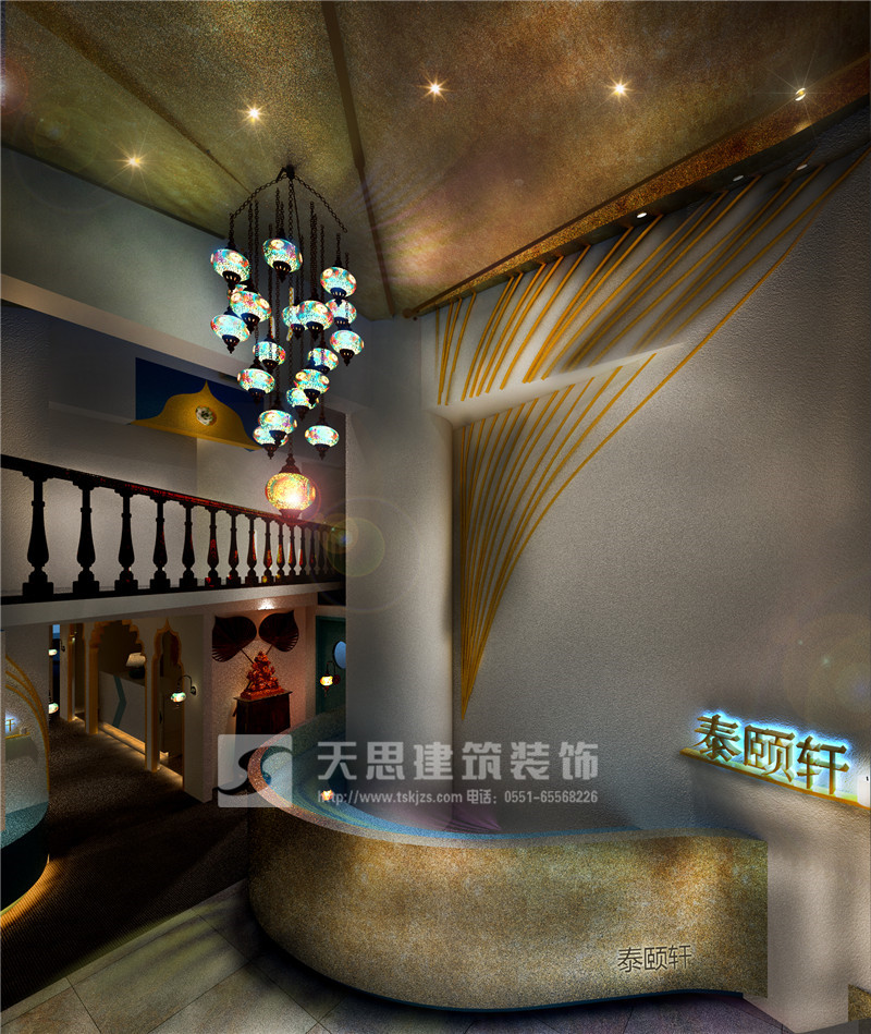<a href=http://lwwtgwq.cn/huisuoanli/ target=_blank class=infotextkey>合肥會(huì)所設(shè)計(jì)</a>公司