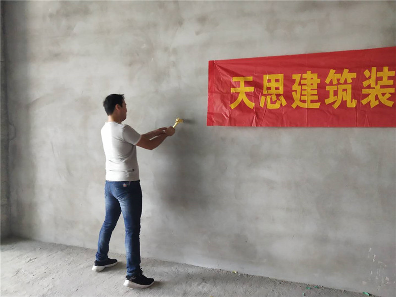 <a href=http://lwwtgwq.cn/bangonganli/ target=_blank class=infotextkey>合肥辦公室設(shè)計</a>公司