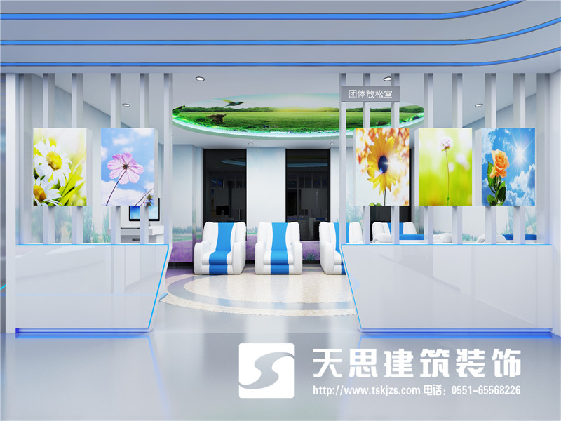 <a href=http://lwwtgwq.cn/bgs/ target=_blank class=infotextkey>合肥辦公樓設(shè)計(jì)</a>公司